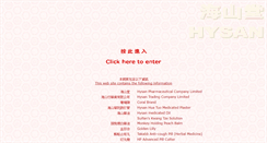 Desktop Screenshot of hysan-pharm.com
